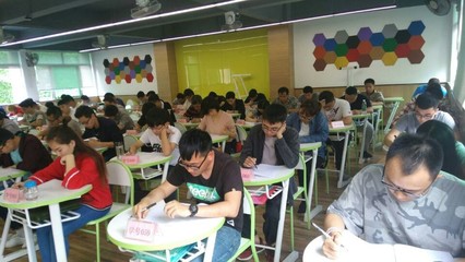 继续教育学院
