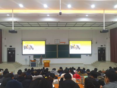 我院举办威斯康星大学奥什科什分校合作项目宣讲会