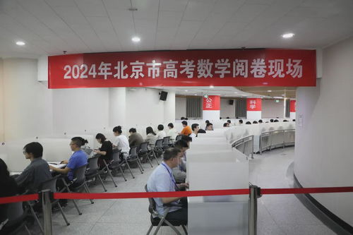 北京高考阅卷进行中,语文已有多篇作文有望拿满分