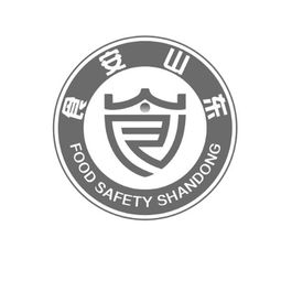 山东省食品药品检验研究院